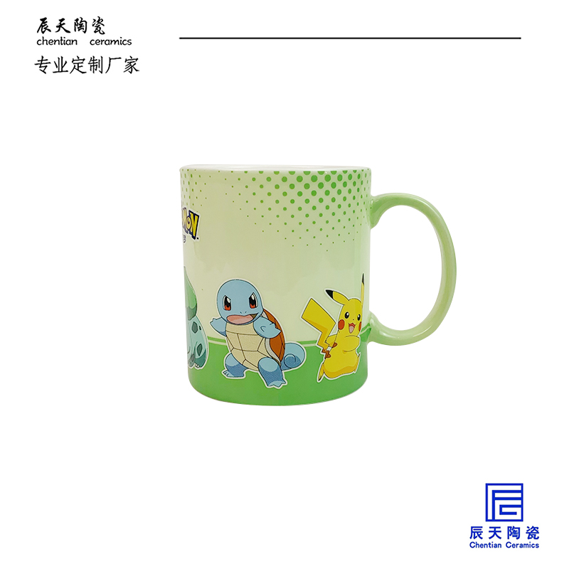 <b>蒙牛真果粒定制 卡通動漫杰尼龜陶瓷馬克杯</b>