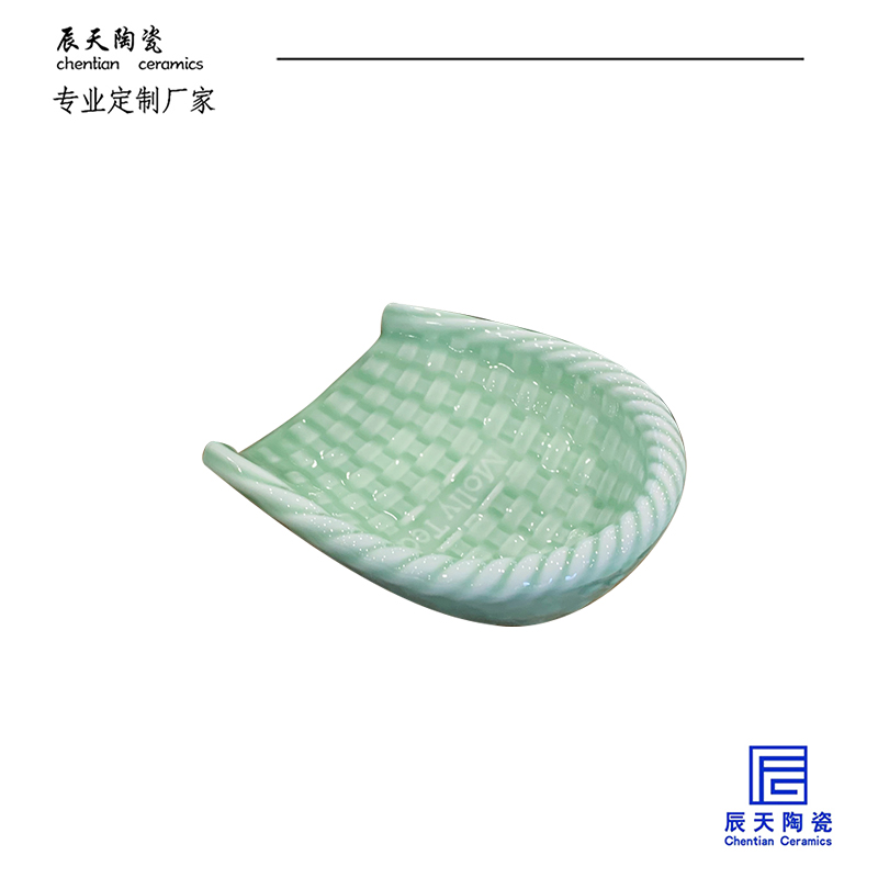 <b>茉莉奶白定制 創意陶瓷簸箕散香器</b>